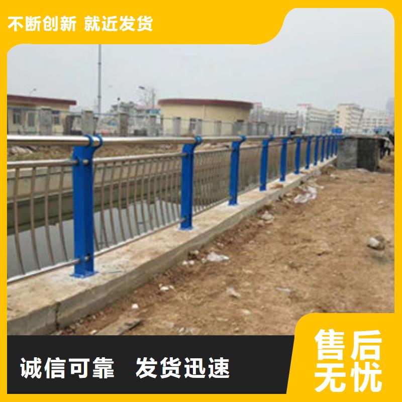 【不锈钢复合管】桥梁防撞护栏打造好品质