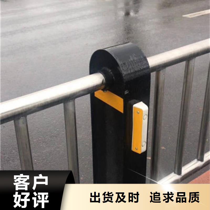 不锈钢复合管,道路防撞护栏工厂批发