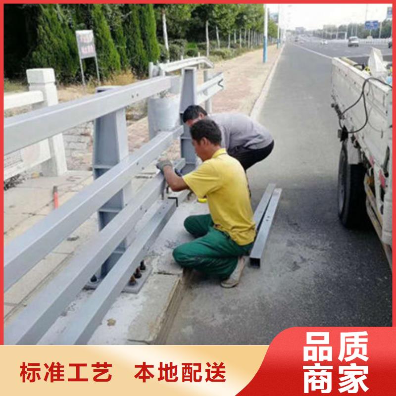 桥梁防撞护栏-道路防撞护栏质量安心