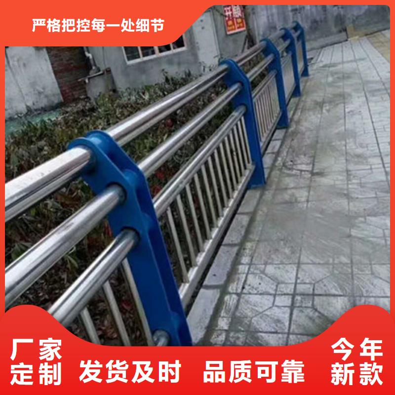 桥梁防撞护栏公路隔离护栏多种优势放心选择