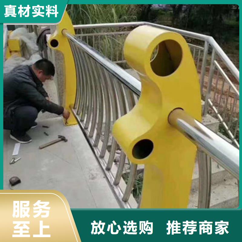 不锈钢复合管护栏_热镀锌立柱库存丰富