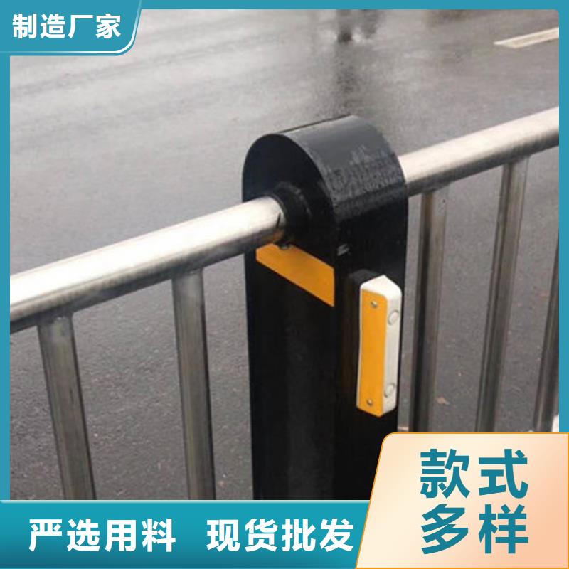 【不锈钢复合管护栏道路防撞护栏的简单介绍】
