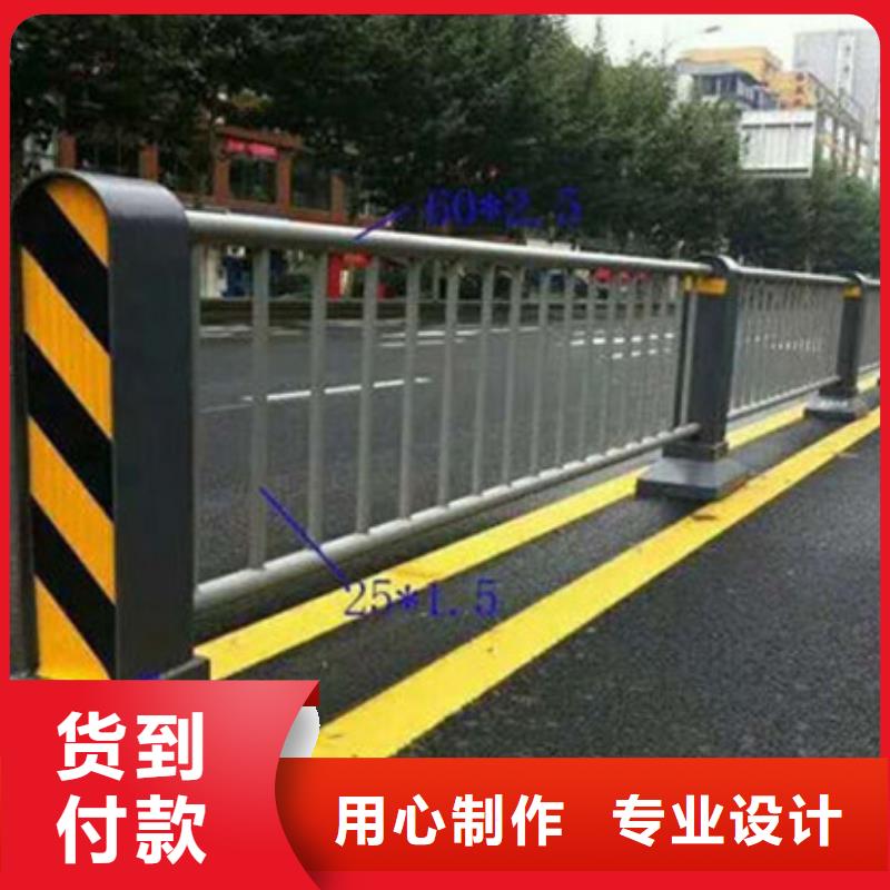 景观护栏公路隔离护栏现货实拍