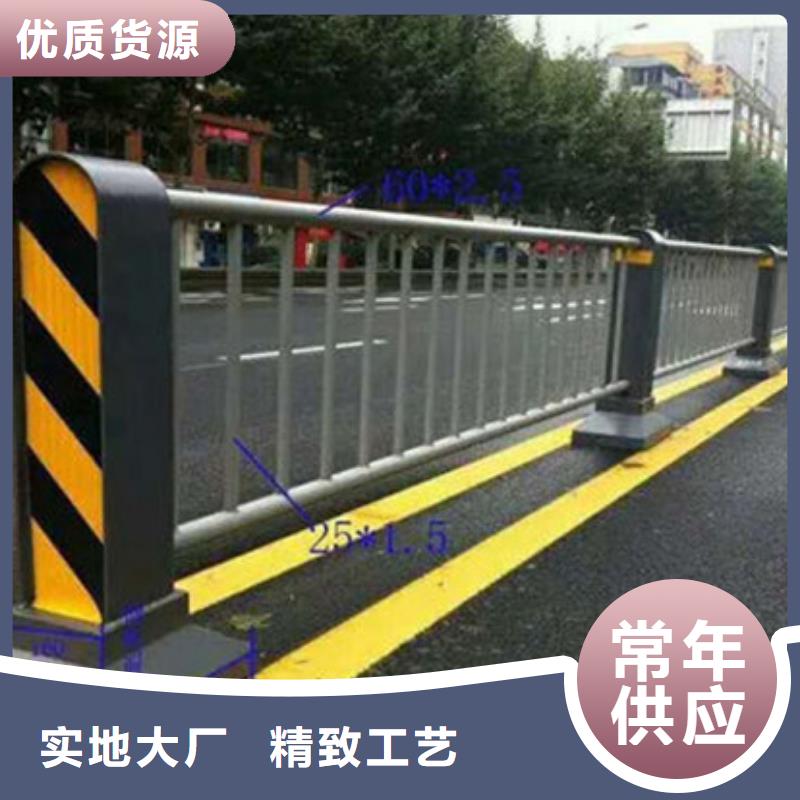 景观护栏公路隔离护栏现货实拍