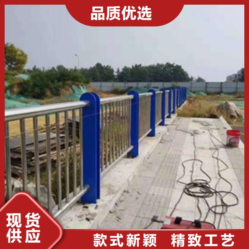 景观护栏公路隔离护栏多种规格供您选择