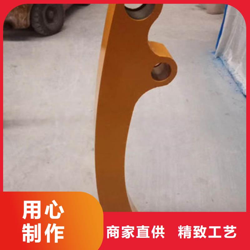 【景观护栏】道路防撞护栏工厂直供