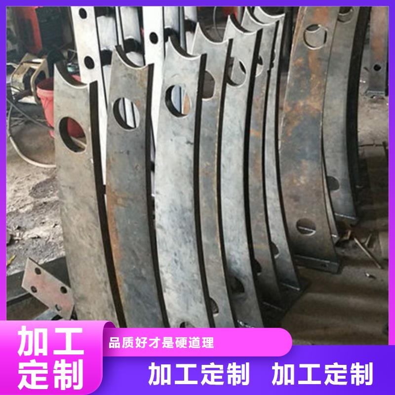 景观护栏公路隔离护栏现货实拍