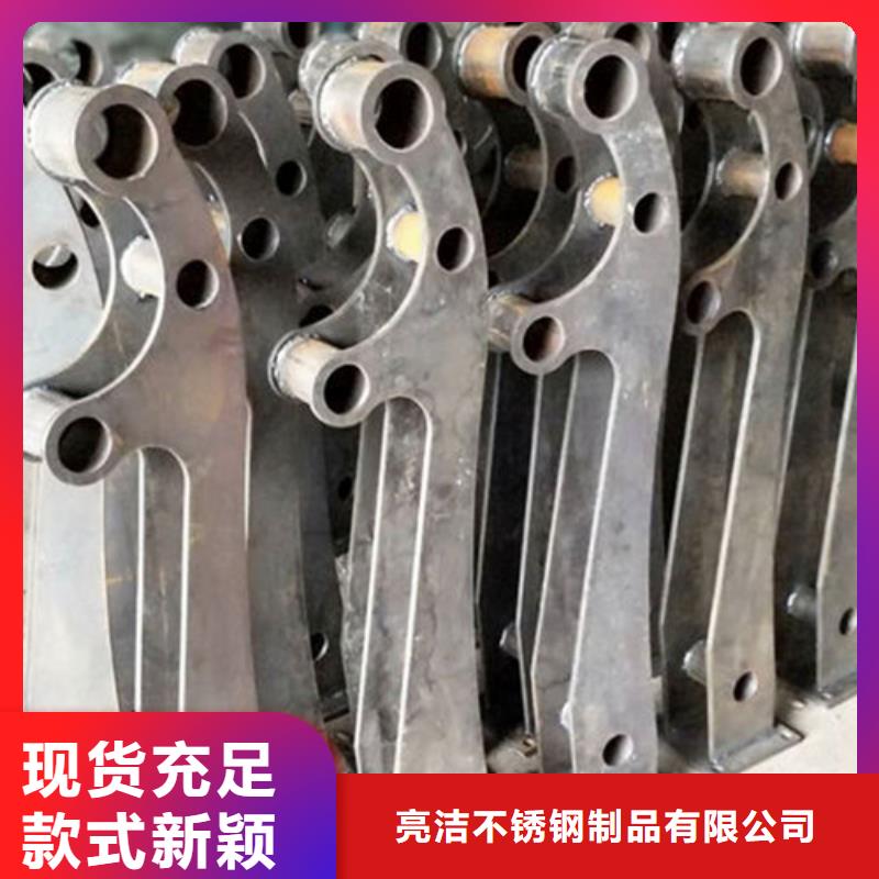 【景观护栏桥梁防撞护栏高标准高品质】