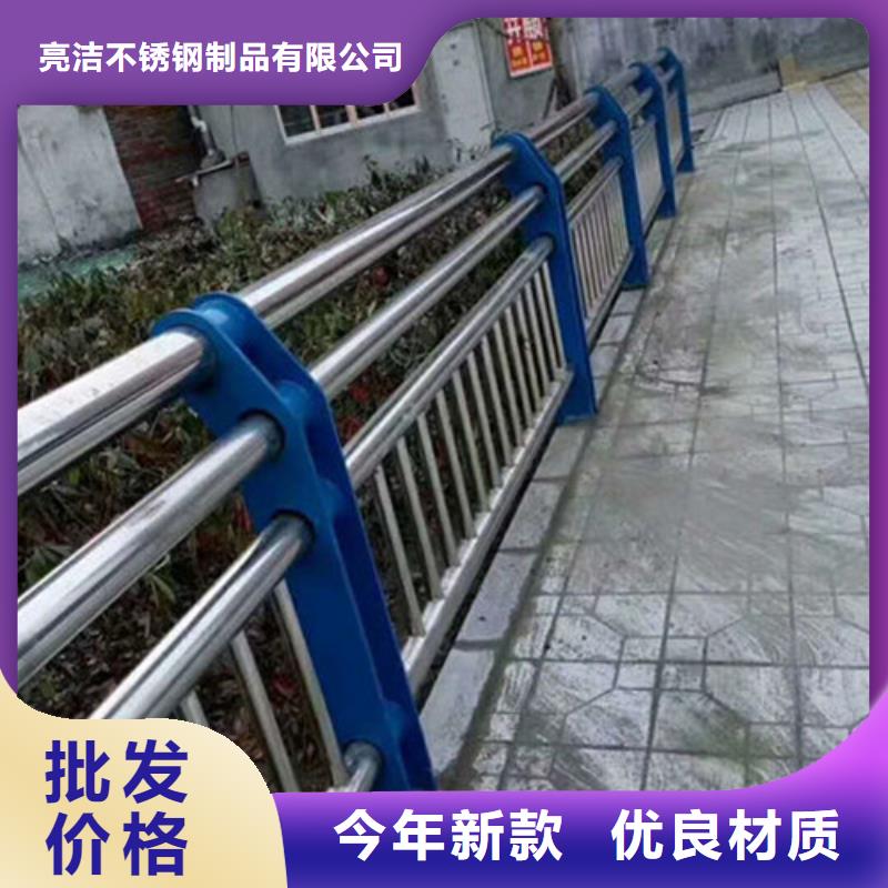 景观护栏市政护栏供应采购