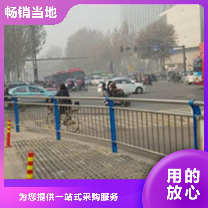 景观护栏公路隔离护栏多种规格供您选择