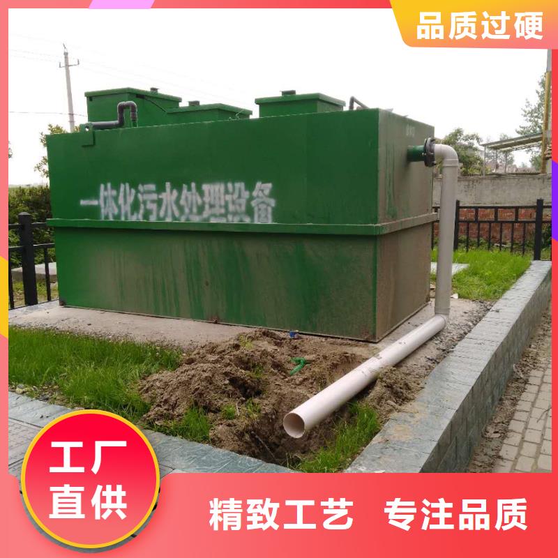 一体化污水处理设备微电解反应器价格地道