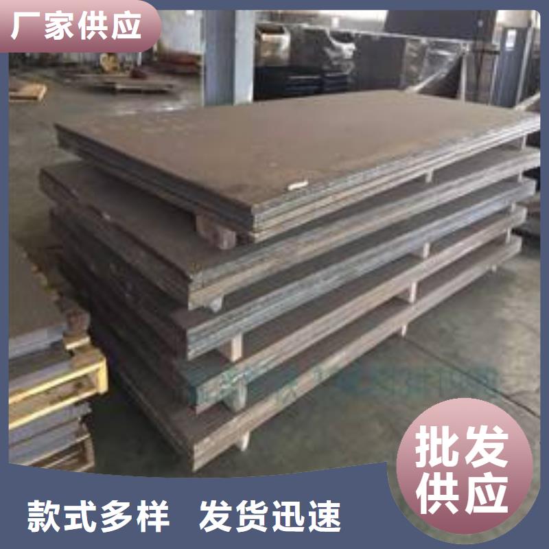 堆焊耐磨板、堆焊耐磨板生产厂家-发货及时