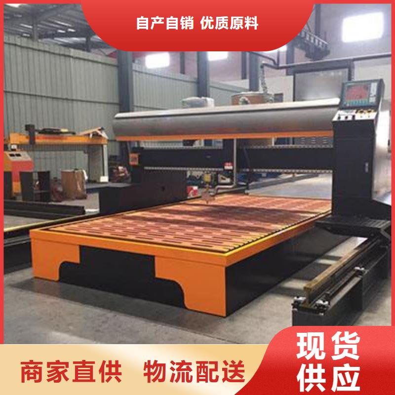 订购涌华专业销售堆焊耐磨板-大型厂家