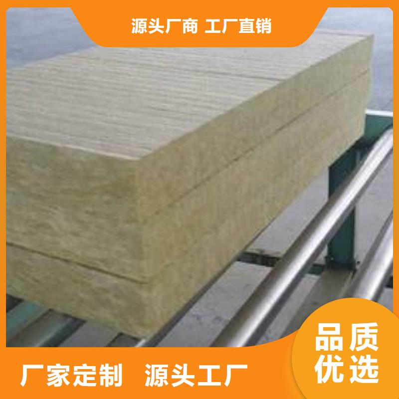 岩棉板质量可靠质检严格放心品质