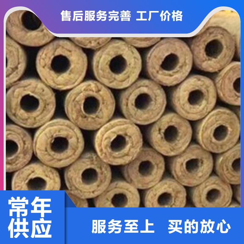 A级防火岩棉管品质保证质量检测