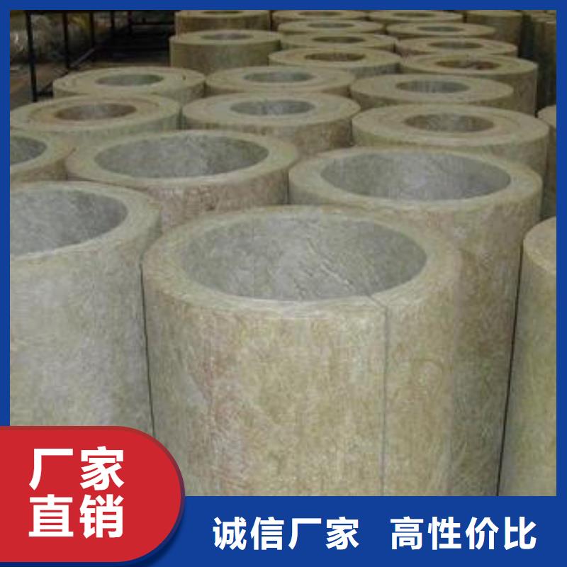【建威】岩棉管产品介绍出厂严格质检