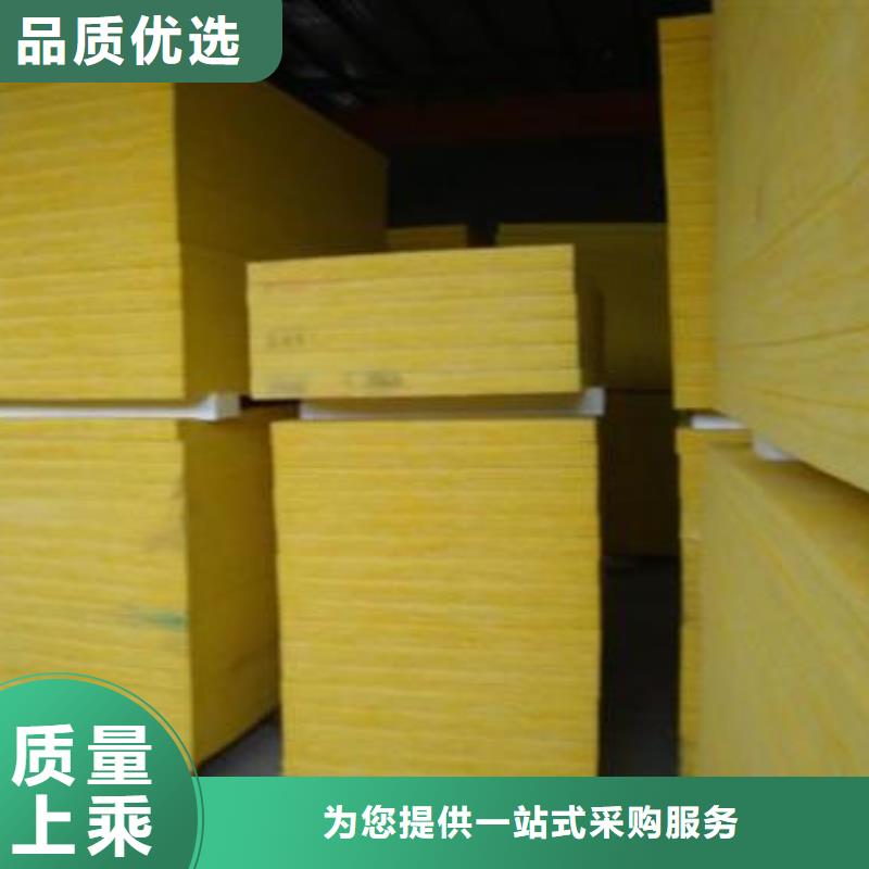 耐高温玻璃棉管本地厂家保障产品质量