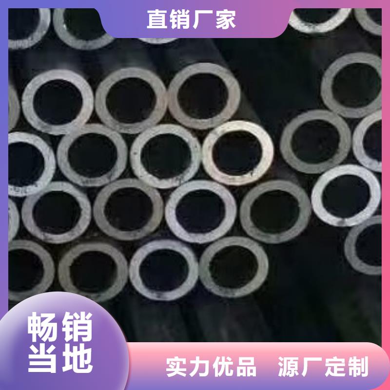 无缝钢管无缝方管品种全