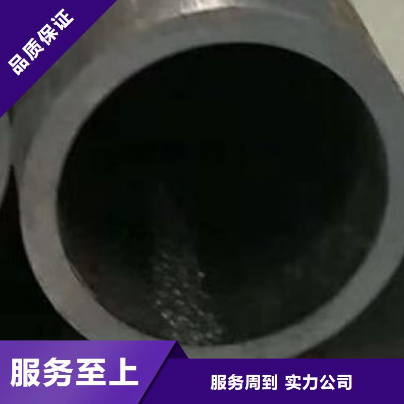 无缝钢管合金管原料层层筛选