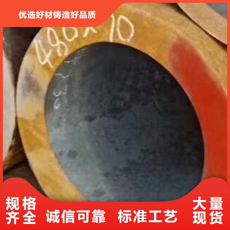 无缝钢管高低压锅炉管库存量大