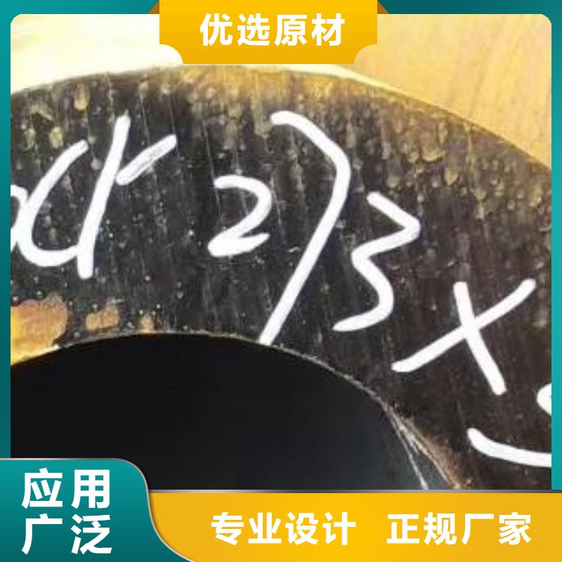 无缝钢管螺旋钢管价格公道合理