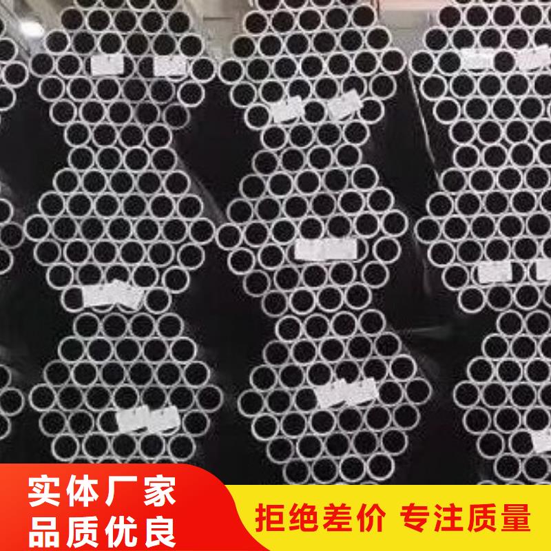 【合金管】螺旋钢管用心服务