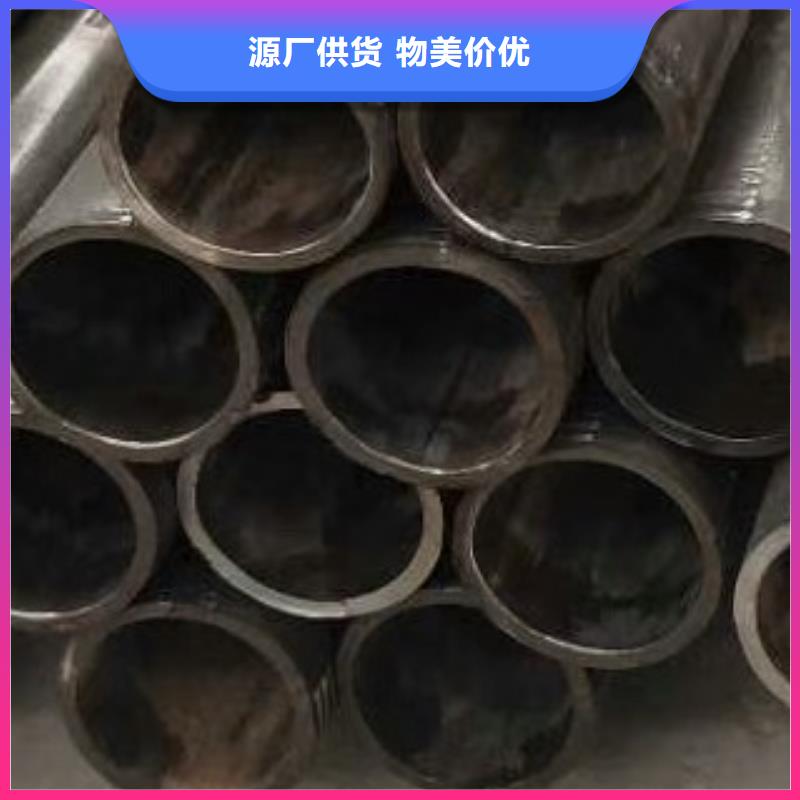 合金管无缝钢管使用方法