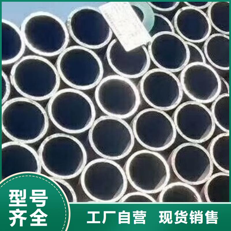 【合金管】高低压锅炉管详细参数