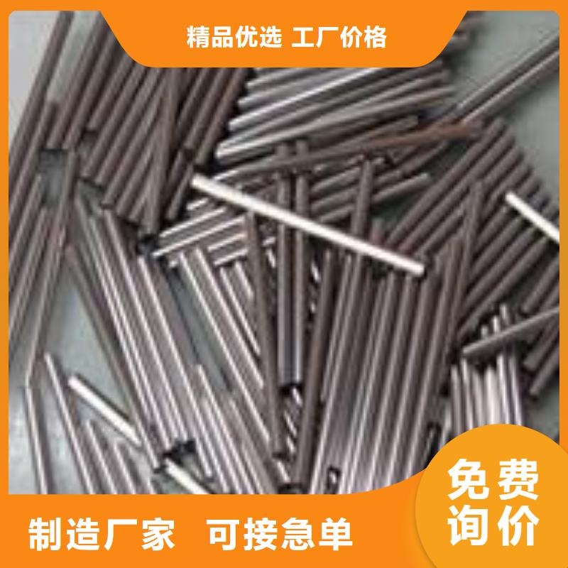 【合金管高低压锅炉管使用方法】