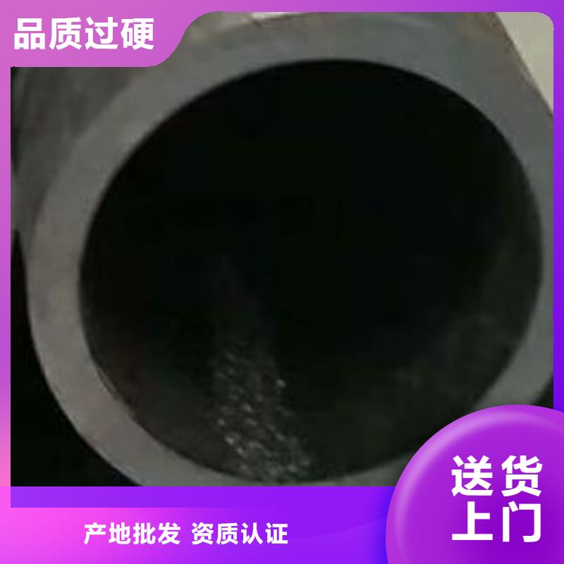 45#无缝钢管合金管精品优选