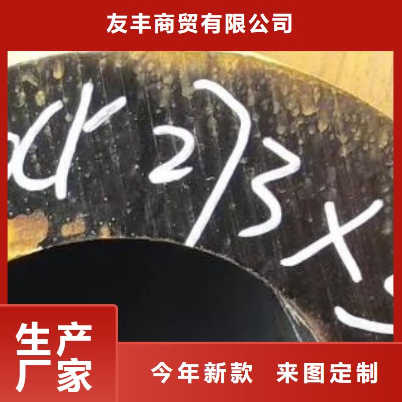 45#无缝钢管高低压锅炉管工厂自营