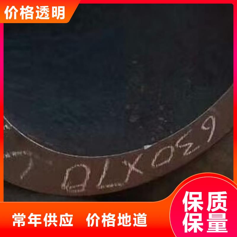 45#无缝钢管合金管不只是质量好