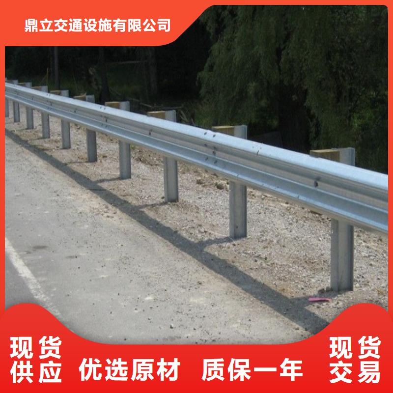 道路护栏承诺守信准时交付