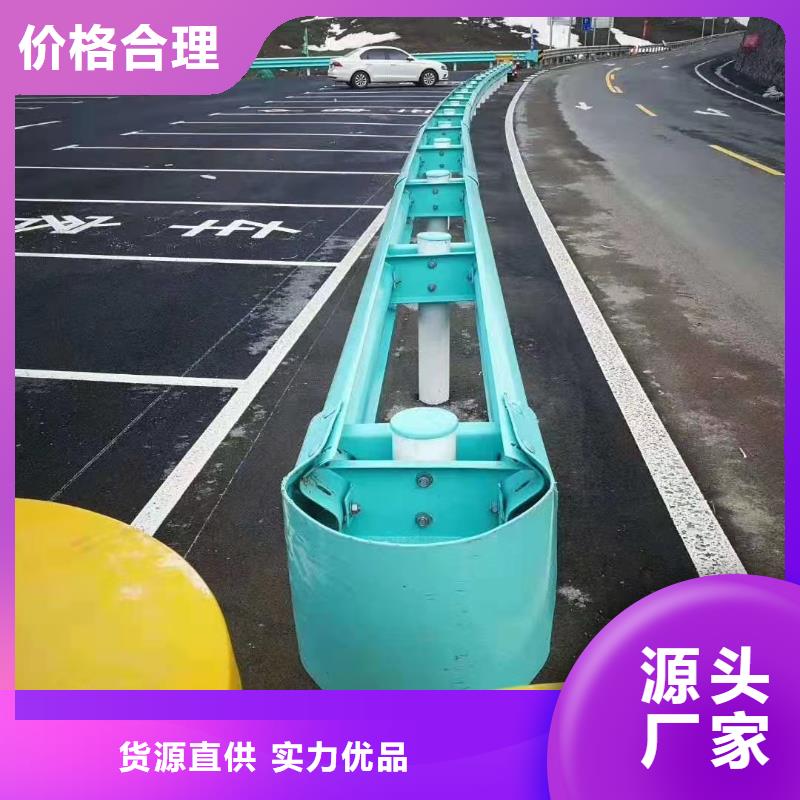 道路护栏价格优现货快速采购