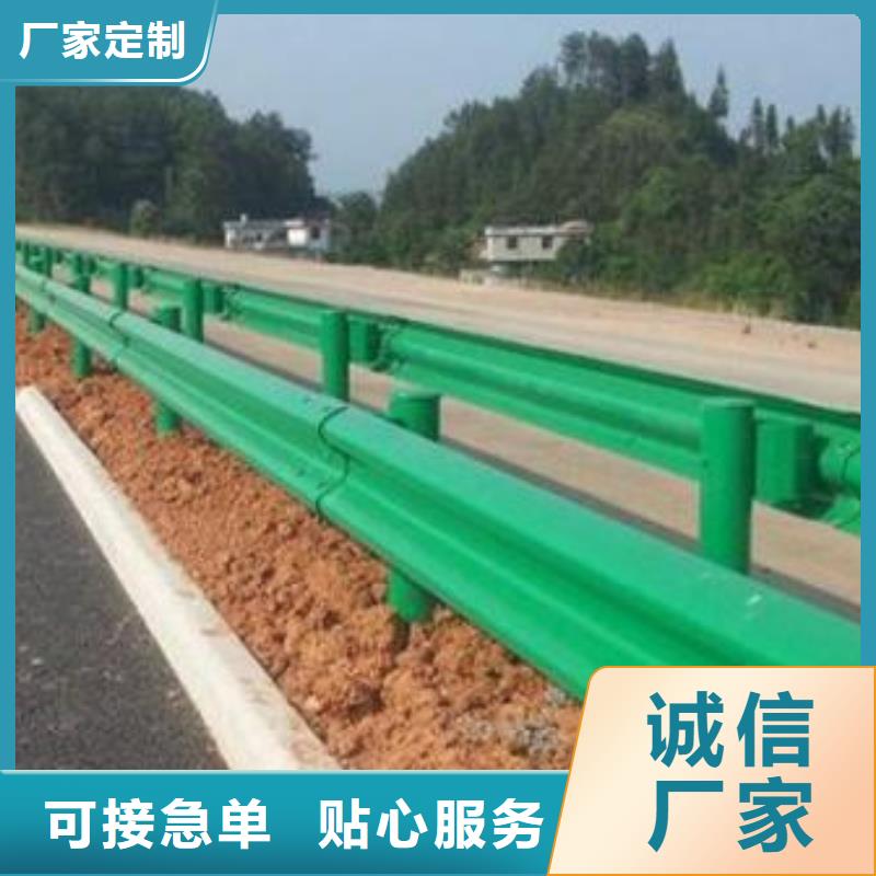 道路护栏欢迎订购品质保证