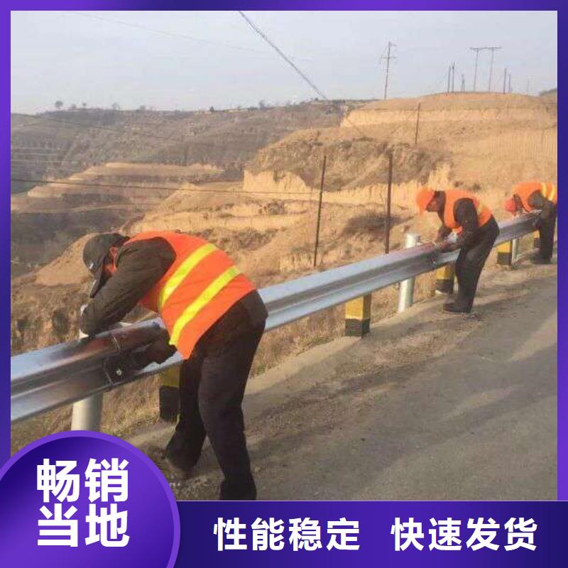 道路护栏承接品质好才是硬道理