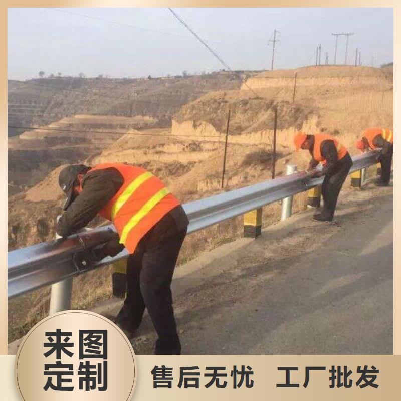 道路护栏承接质量层层把关