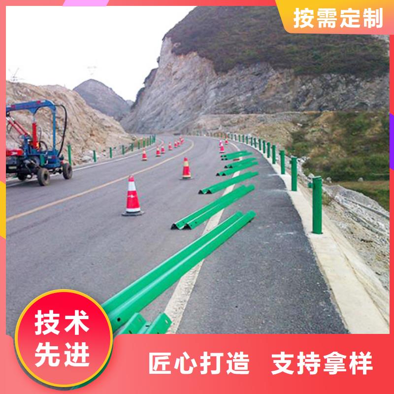 道路护栏种类齐全产品实拍