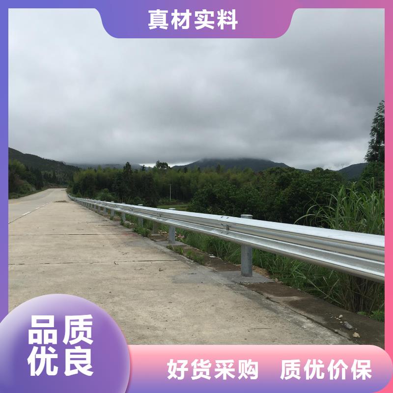 道路护栏承接品质好才是硬道理