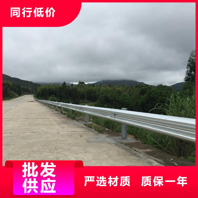 道路护栏价格合理畅销本地