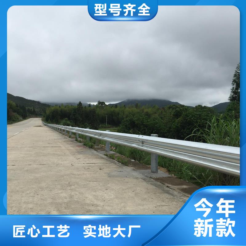 道路护栏批发零售价格实在