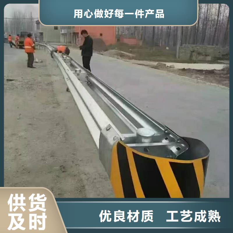 道路护栏采购应用领域