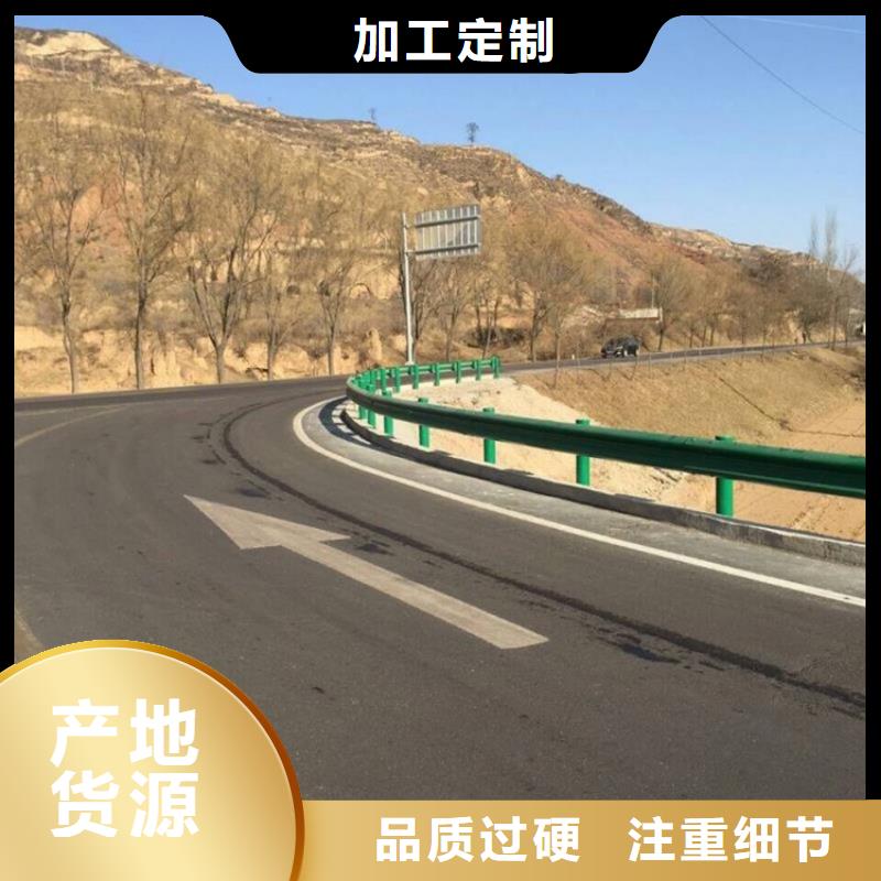 道路护栏生产实力见证