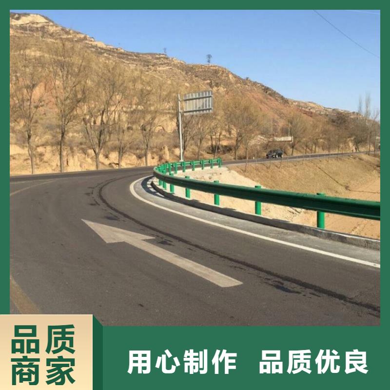 道路护栏优惠报价产品参数