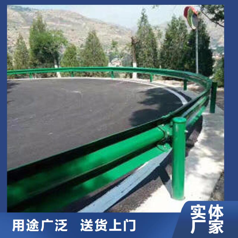 {庞景}道路护栏价格实惠随到随提