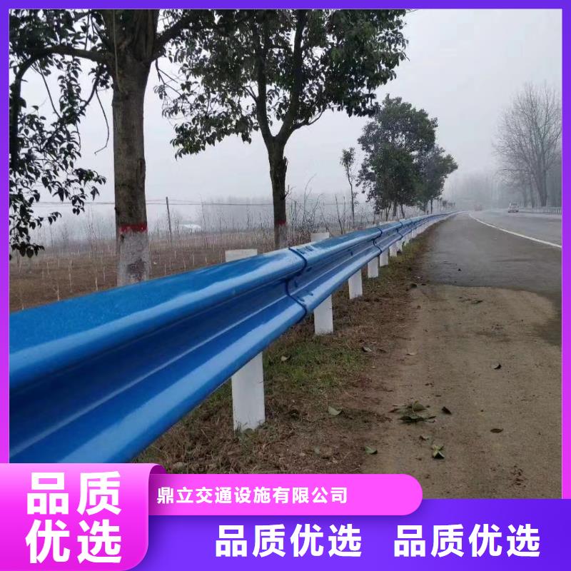 道路护栏货源充足随到随提