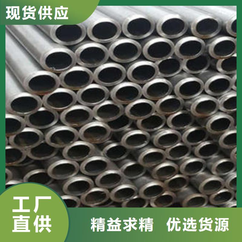 镀锌钢管品质保证