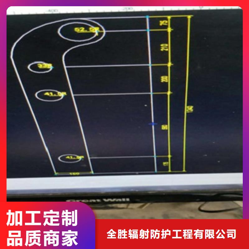 护栏ct室防护铅板材专注品质