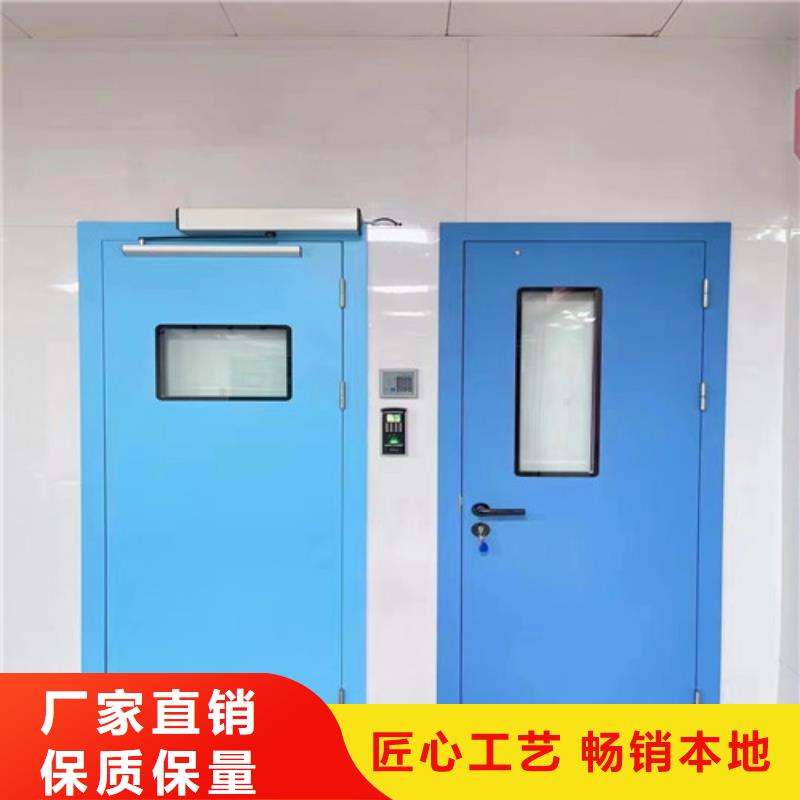 铅门【硫酸钡板】有实力有经验
