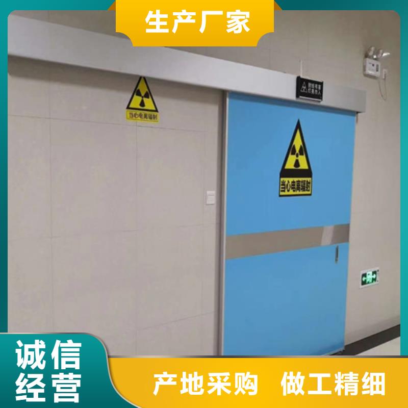 【铅门】辐射铅板3mm质量优选